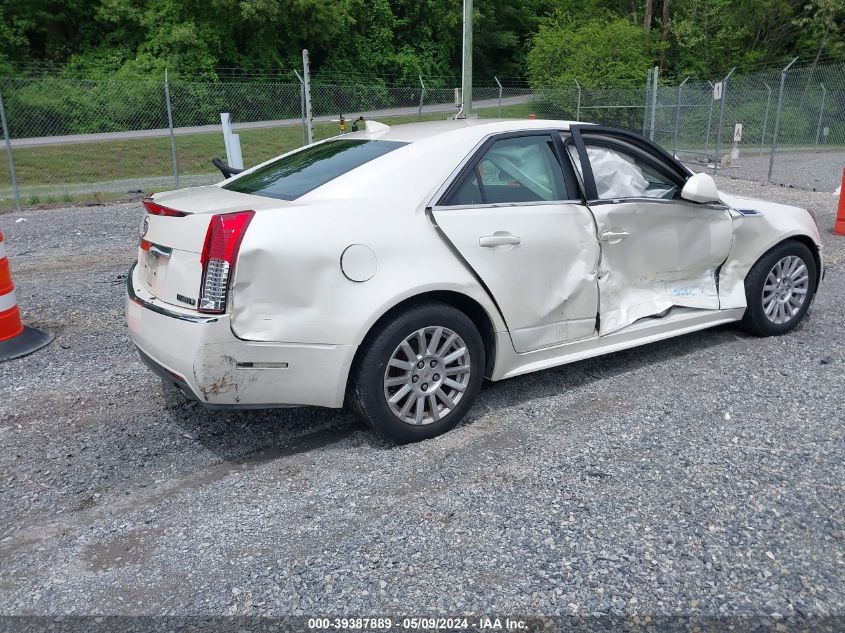 2010 Cadillac Cts Luxury VIN: 1G6DE5EG5A0131984 Lot: 39387889