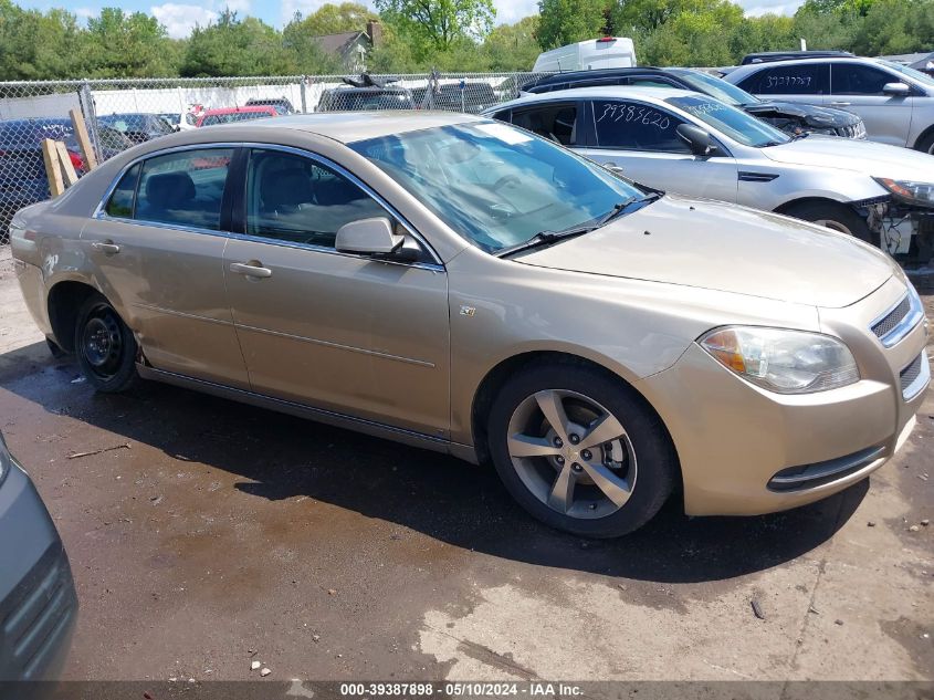 2008 Chevrolet Malibu Lt VIN: 1G1ZJ57B18F246470 Lot: 39387898