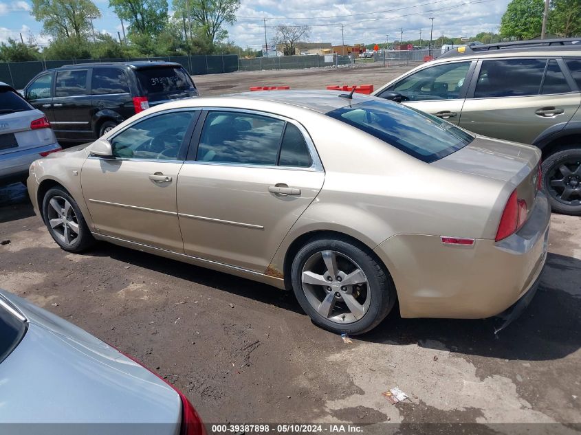 2008 Chevrolet Malibu Lt VIN: 1G1ZJ57B18F246470 Lot: 39387898