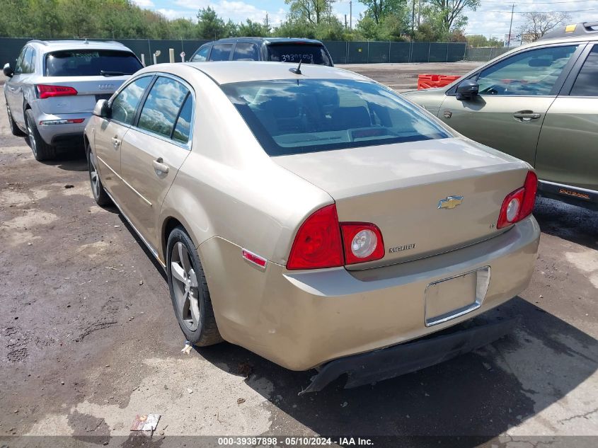 2008 Chevrolet Malibu Lt VIN: 1G1ZJ57B18F246470 Lot: 39387898