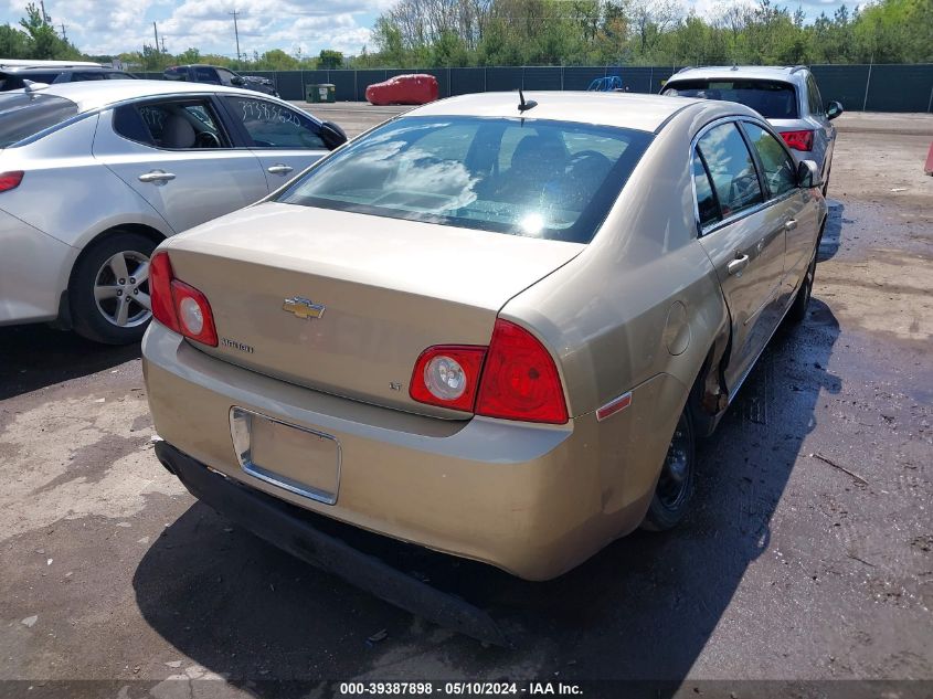 2008 Chevrolet Malibu Lt VIN: 1G1ZJ57B18F246470 Lot: 39387898