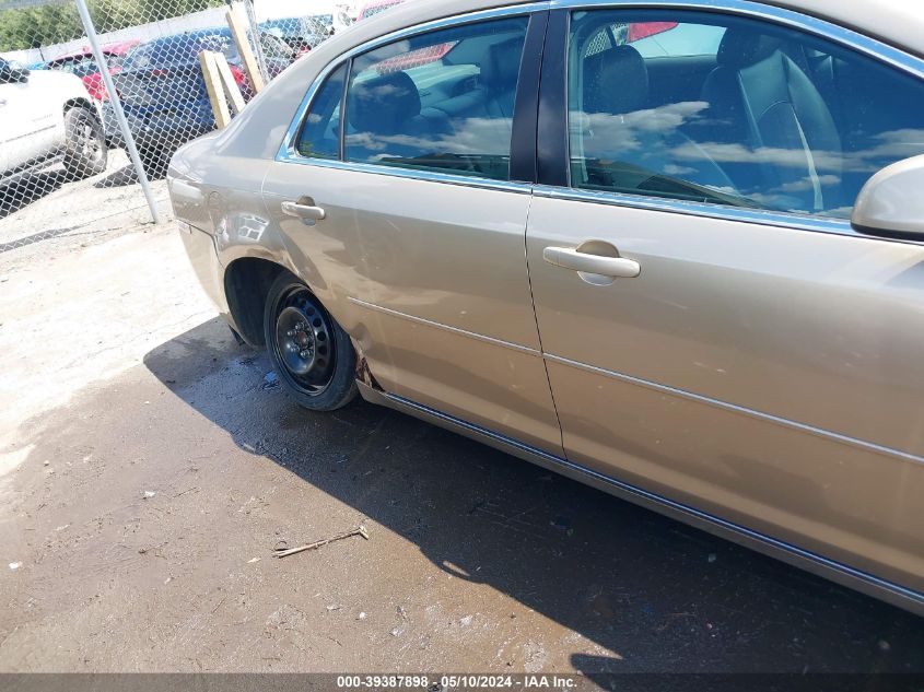 2008 Chevrolet Malibu Lt VIN: 1G1ZJ57B18F246470 Lot: 39387898