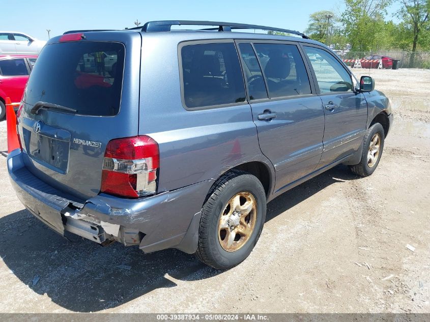 2006 Toyota Highlander VIN: JTEDD21A960139637 Lot: 39387934