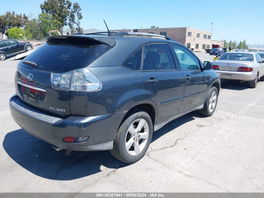 2007 Lexus Rx 350 VIN: 2T2GK31U07C021664 Lot: 39387941