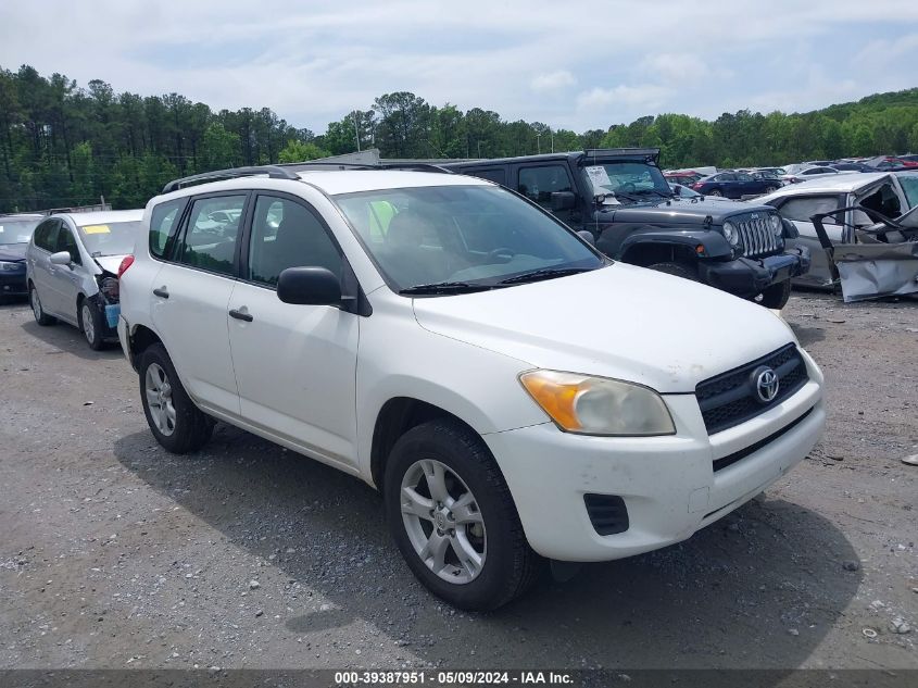 2009 Toyota Rav4 VIN: JTMZF33V09D010533 Lot: 39387951