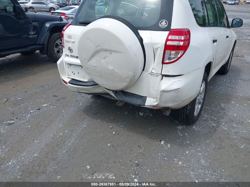 2009 Toyota Rav4 VIN: JTMZF33V09D010533 Lot: 39387951