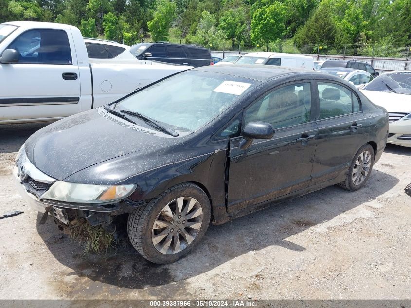 2009 Honda Civic Ex VIN: 1HGFA16889L014333 Lot: 39387966