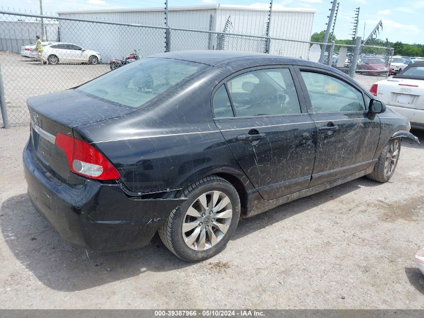 2009 Honda Civic Ex VIN: 1HGFA16889L014333 Lot: 39387966