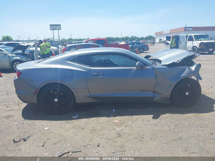 2020 Chevrolet Camaro Rwd 1Lt VIN: 1G1FB1RS8L0127963 Lot: 39388000