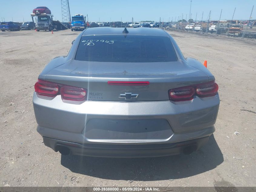 2020 Chevrolet Camaro Rwd 1Lt VIN: 1G1FB1RS8L0127963 Lot: 39388000