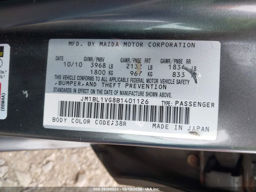 2011 Mazda Mazda3 I Touring VIN: JM1BL1VG8B1401126 Lot: 39388033