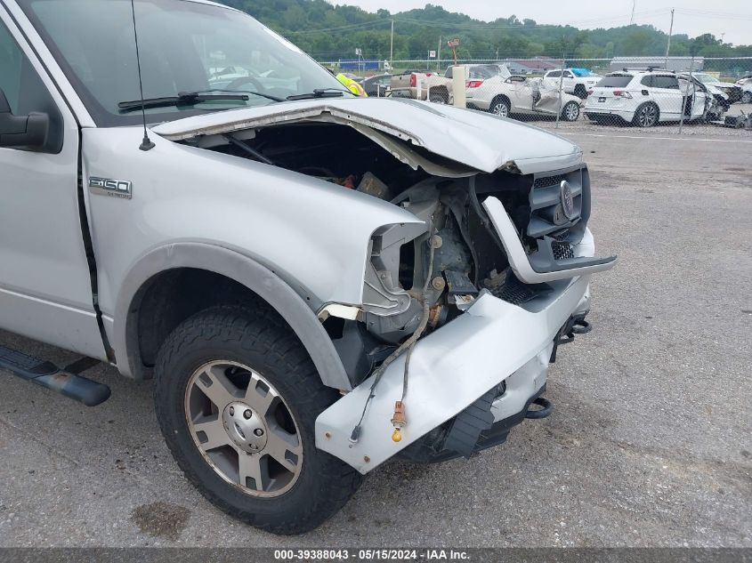 2005 Ford F-150 Fx4/Lariat/Xl/Xlt VIN: 1FTPX14585NB41561 Lot: 39388043