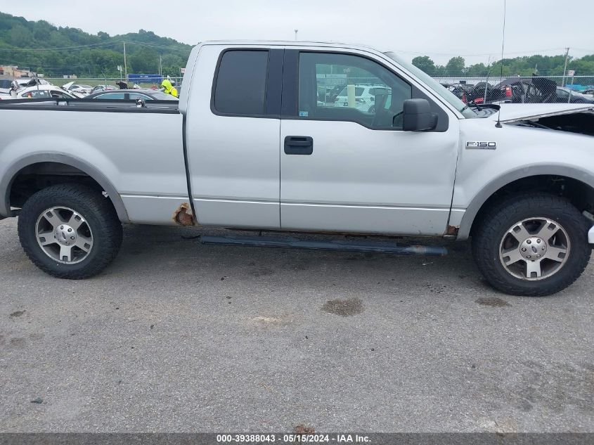 2005 Ford F-150 Fx4/Lariat/Xl/Xlt VIN: 1FTPX14585NB41561 Lot: 39388043