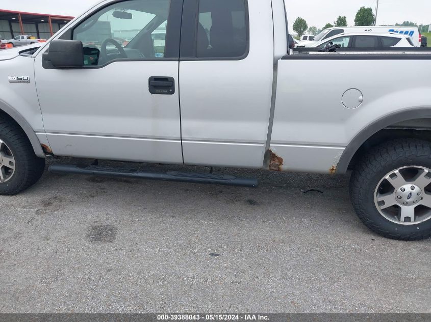 2005 Ford F-150 Fx4/Lariat/Xl/Xlt VIN: 1FTPX14585NB41561 Lot: 39388043