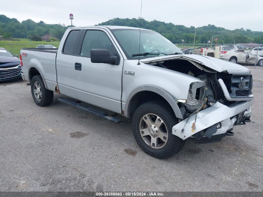 2005 Ford F-150 Fx4/Lariat/Xl/Xlt VIN: 1FTPX14585NB41561 Lot: 39388043