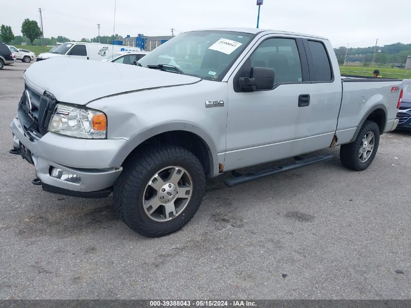 2005 Ford F-150 Fx4/Lariat/Xl/Xlt VIN: 1FTPX14585NB41561 Lot: 39388043