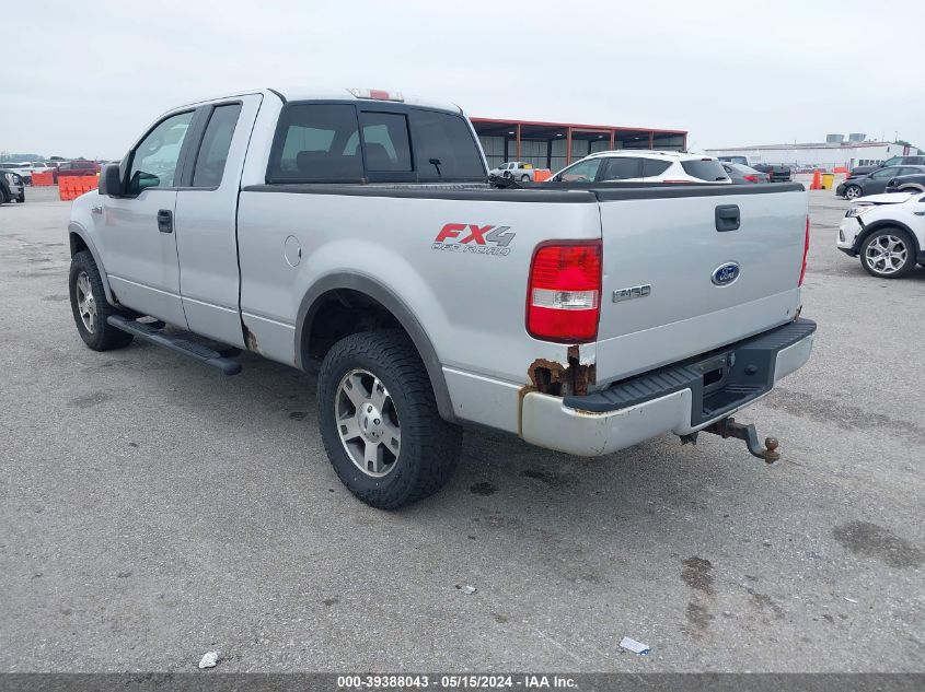 2005 Ford F-150 Fx4/Lariat/Xl/Xlt VIN: 1FTPX14585NB41561 Lot: 39388043