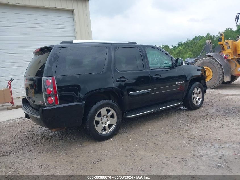 2007 GMC Yukon Denali VIN: 1GKFK63847J364813 Lot: 39388070