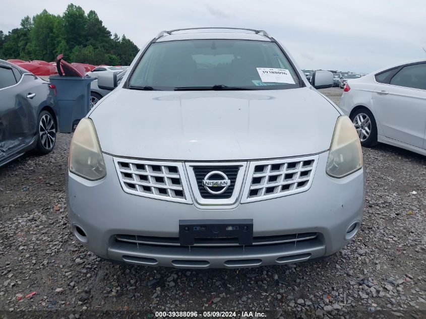 2010 Nissan Rogue Sl VIN: JN8AS5MTXAW020162 Lot: 39388096