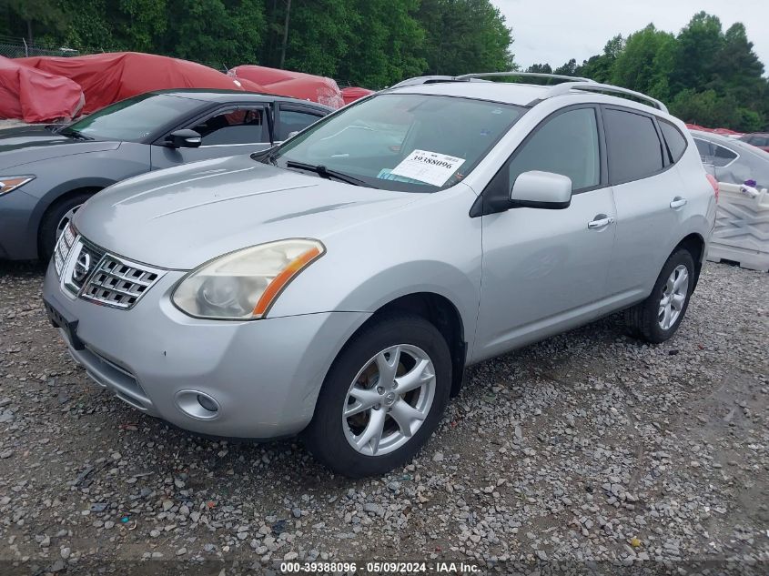 2010 Nissan Rogue Sl VIN: JN8AS5MTXAW020162 Lot: 39388096