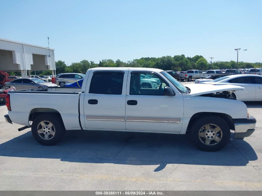 2005 Chevrolet Silverado 1500 Ls VIN: 2GCEC13T951128869 Lot: 39388111