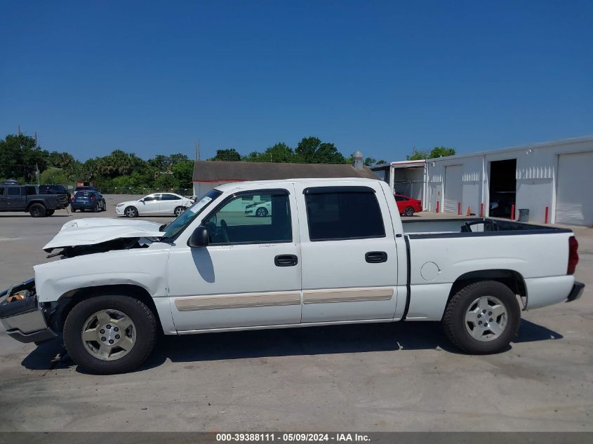 2005 Chevrolet Silverado 1500 Ls VIN: 2GCEC13T951128869 Lot: 39388111