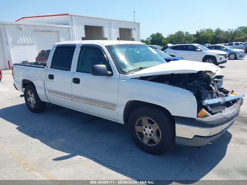 2005 Chevrolet Silverado 1500 Ls VIN: 2GCEC13T951128869 Lot: 39388111