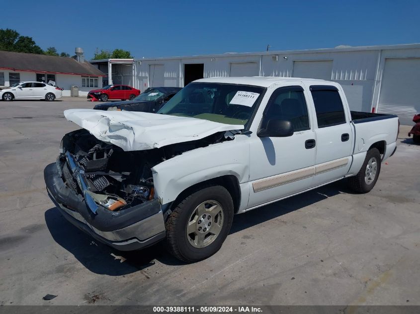 2005 Chevrolet Silverado 1500 Ls VIN: 2GCEC13T951128869 Lot: 39388111