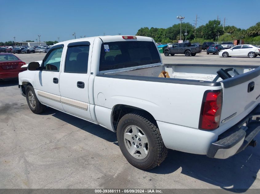 2005 Chevrolet Silverado 1500 Ls VIN: 2GCEC13T951128869 Lot: 39388111