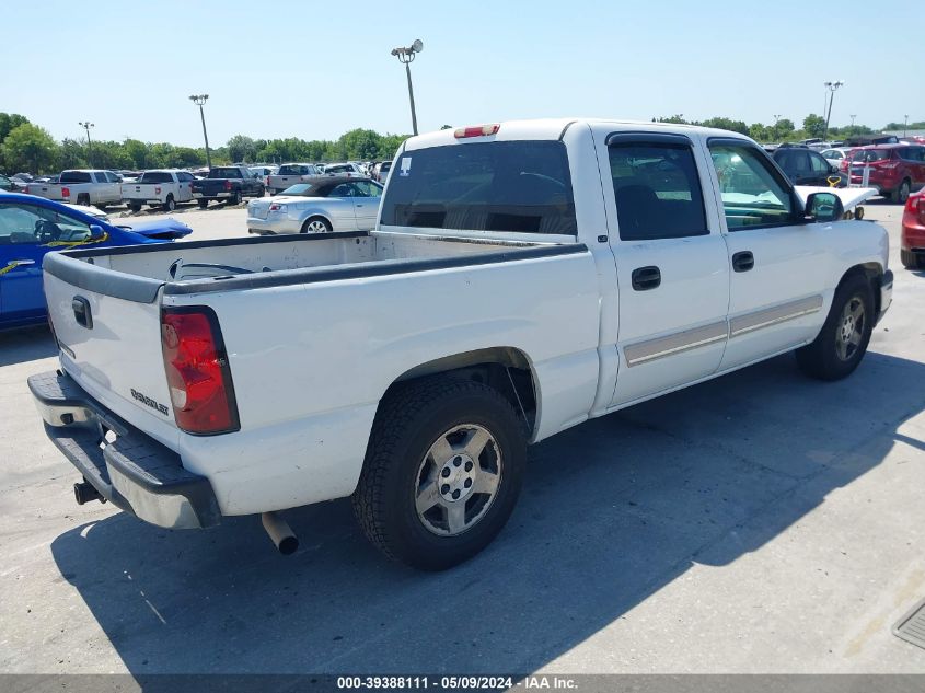 2005 Chevrolet Silverado 1500 Ls VIN: 2GCEC13T951128869 Lot: 39388111