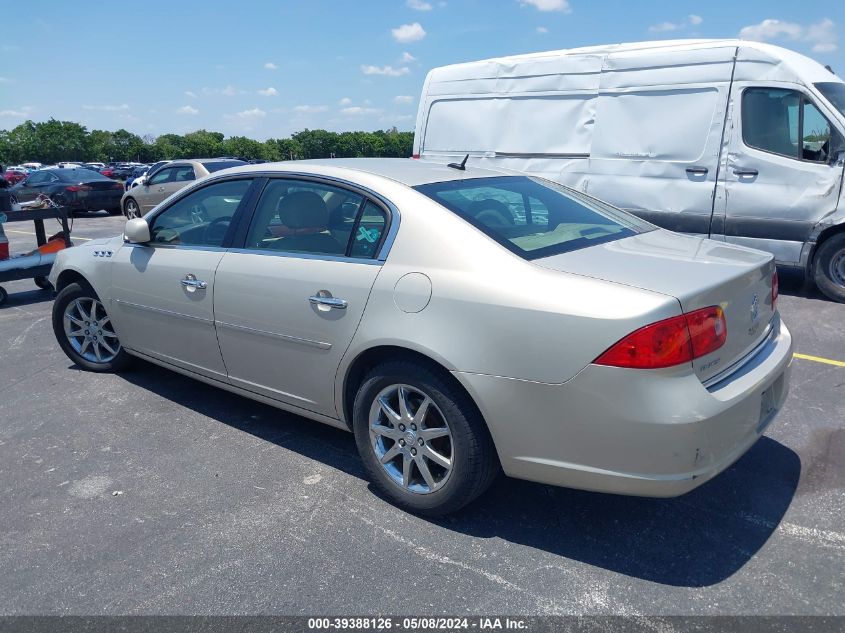 2008 Buick Lucerne Cxl VIN: 1G4HD57278U204256 Lot: 39388126