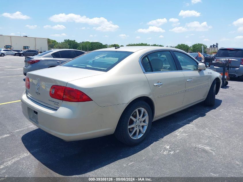 2008 Buick Lucerne Cxl VIN: 1G4HD57278U204256 Lot: 39388126