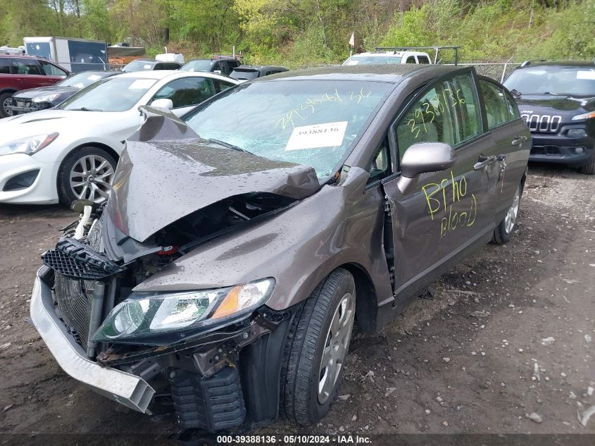 2009 Honda Civic Lx VIN: 2HGFA16599H537010 Lot: 39388136