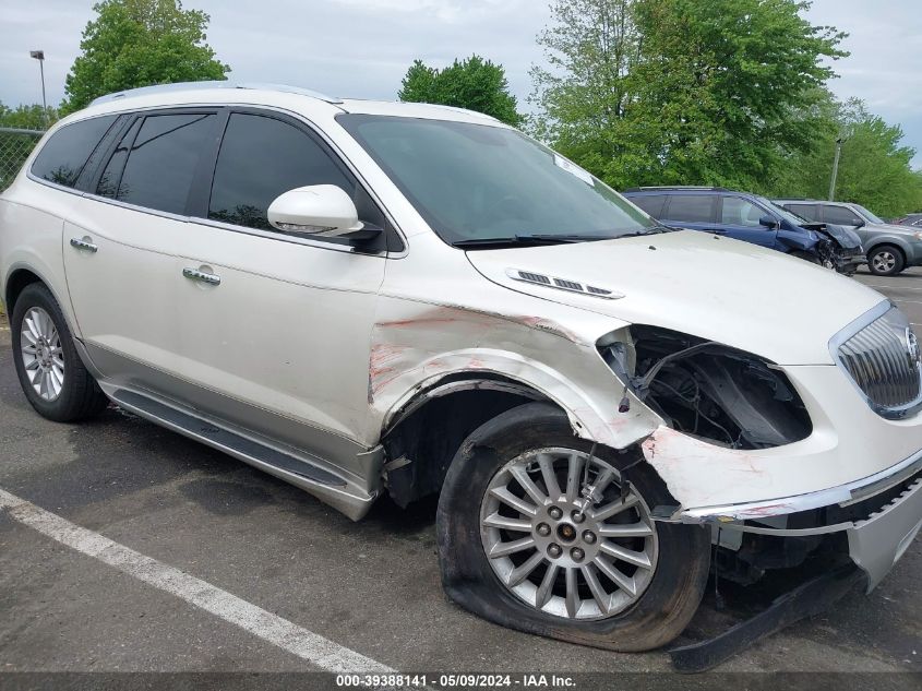 2012 Buick Enclave Leather VIN: 5GAKRCED5CJ175713 Lot: 39388141