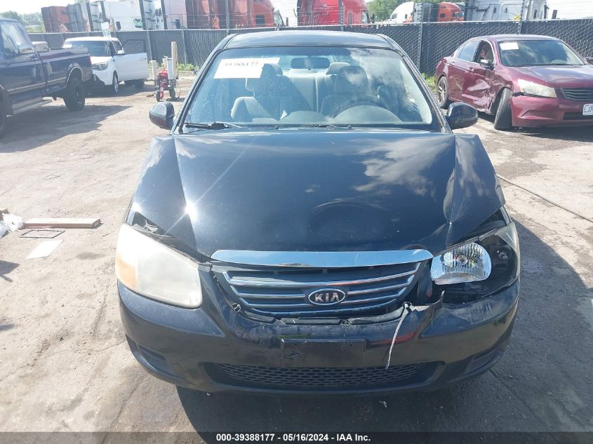 2008 Kia Spectra Ex VIN: KNAFE121285497331 Lot: 39388177