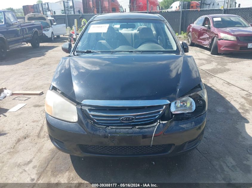 2008 Kia Spectra Ex VIN: KNAFE121285497331 Lot: 39388177