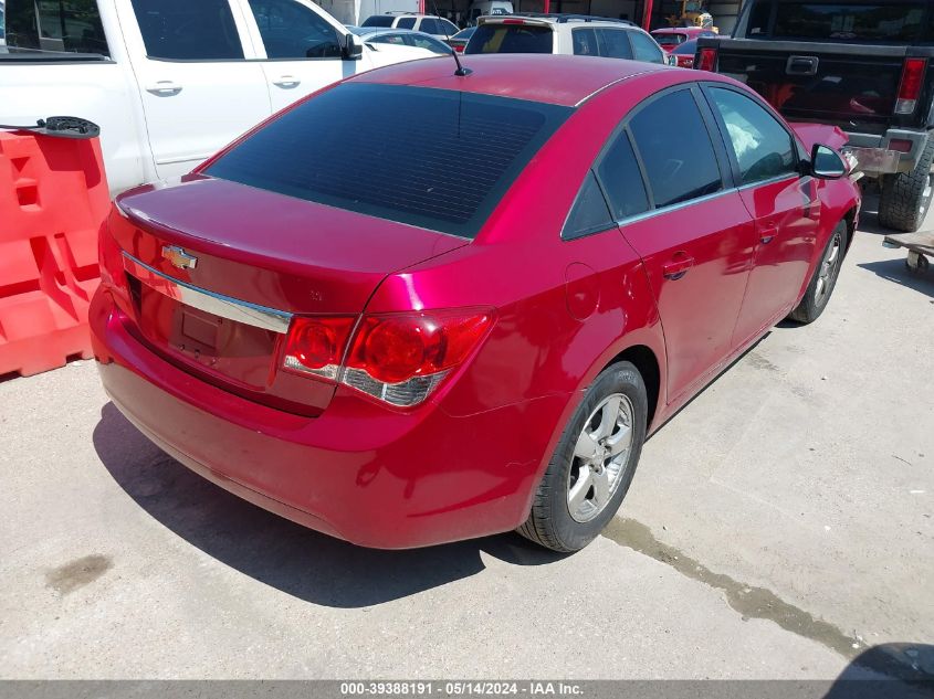 2012 Chevrolet Cruze Lt VIN: 1G1PE5SC5C7143681 Lot: 39388191