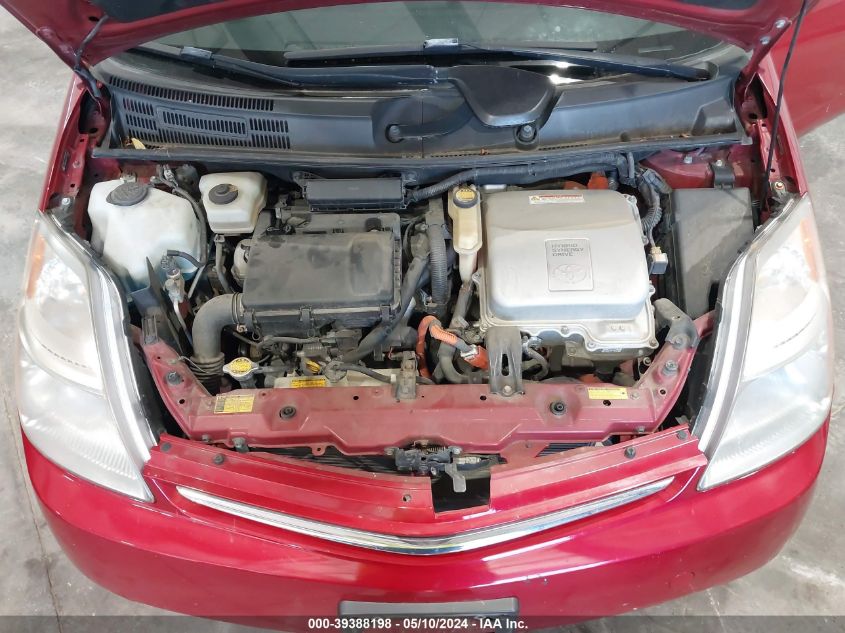 2007 Toyota Prius VIN: JTDKB20U373269264 Lot: 39388198