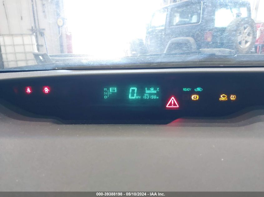 2007 Toyota Prius VIN: JTDKB20U373269264 Lot: 39388198