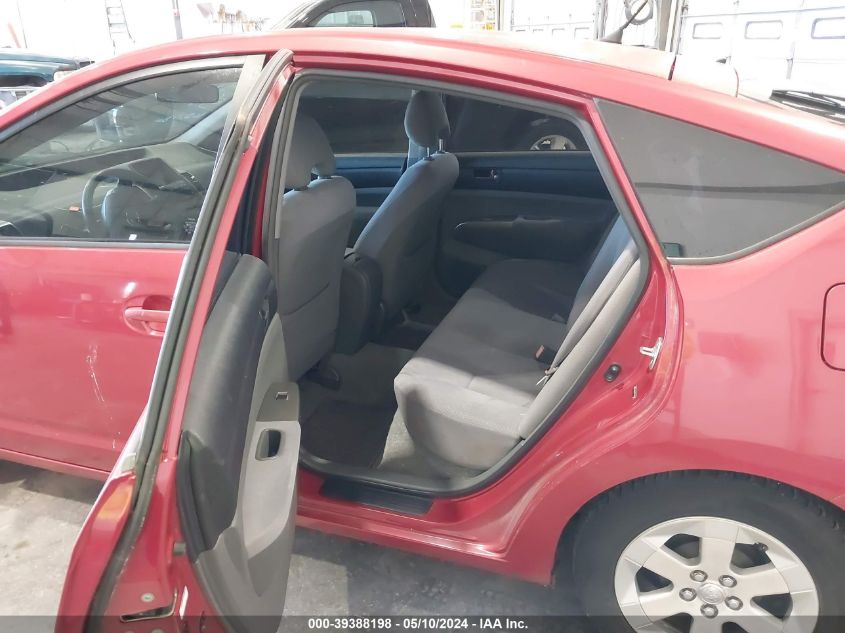 2007 Toyota Prius VIN: JTDKB20U373269264 Lot: 39388198