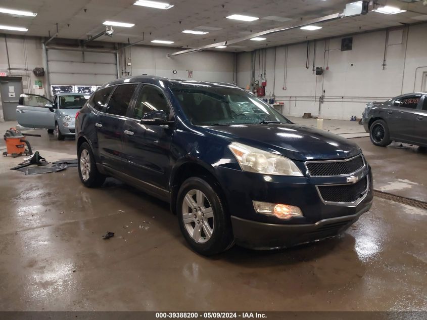 2010 Chevrolet Traverse Lt VIN: 1GNLVFED1AJ217380 Lot: 39388200