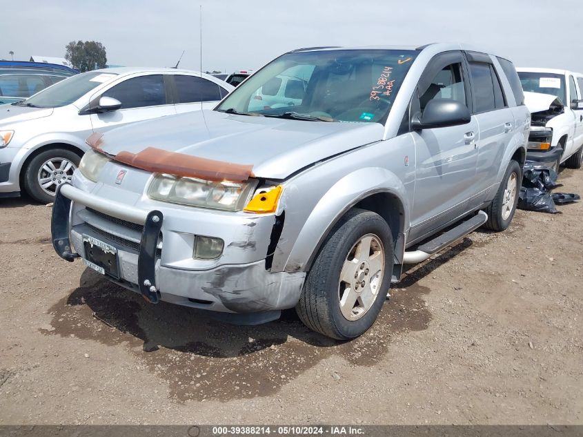 2004 Saturn Vue V6 VIN: 5GZCZ53494S859188 Lot: 39388214