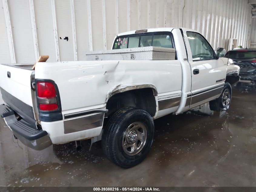 1995 Dodge Ram 1500 VIN: 1B7HF16Z5SS200084 Lot: 39388216