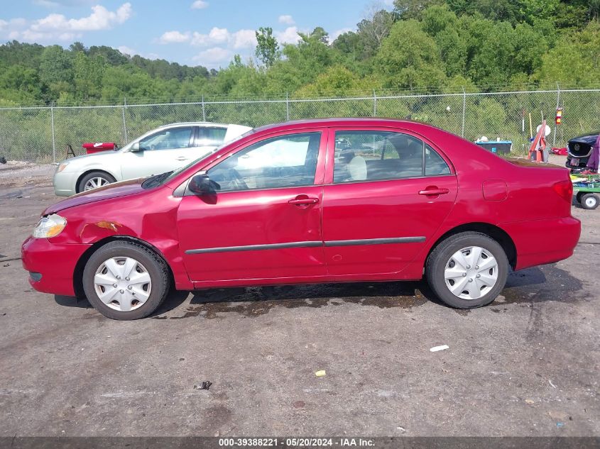 2005 Toyota Corolla Ce VIN: 1NXBR32E05Z429840 Lot: 39388221