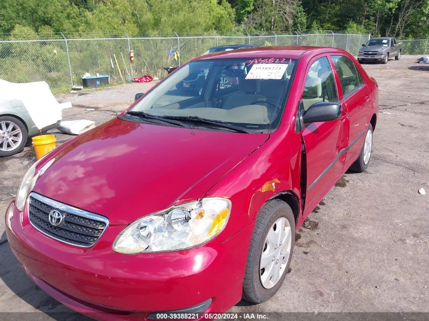 2005 Toyota Corolla Ce VIN: 1NXBR32E05Z429840 Lot: 39388221