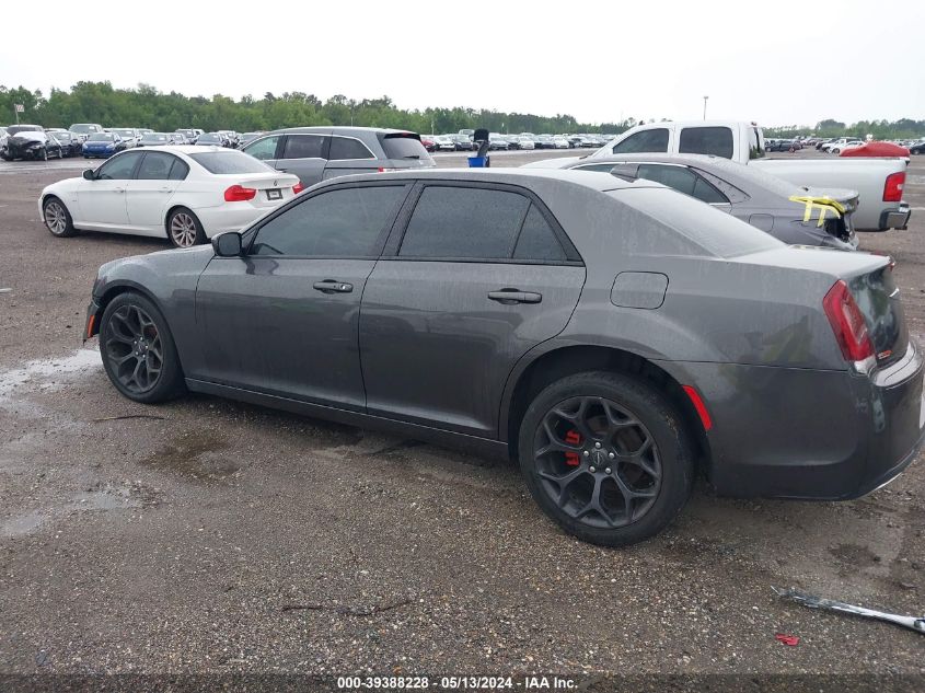 2019 Chrysler 300 300S VIN: 2C3CCABG2KH555474 Lot: 39388228