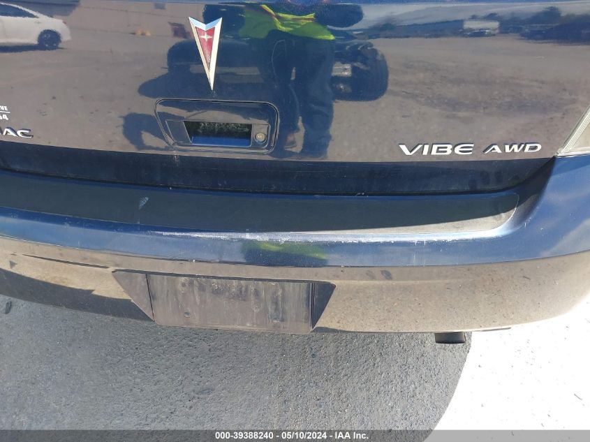 2009 Pontiac Vibe VIN: 5Y2SM67029Z458489 Lot: 39388240