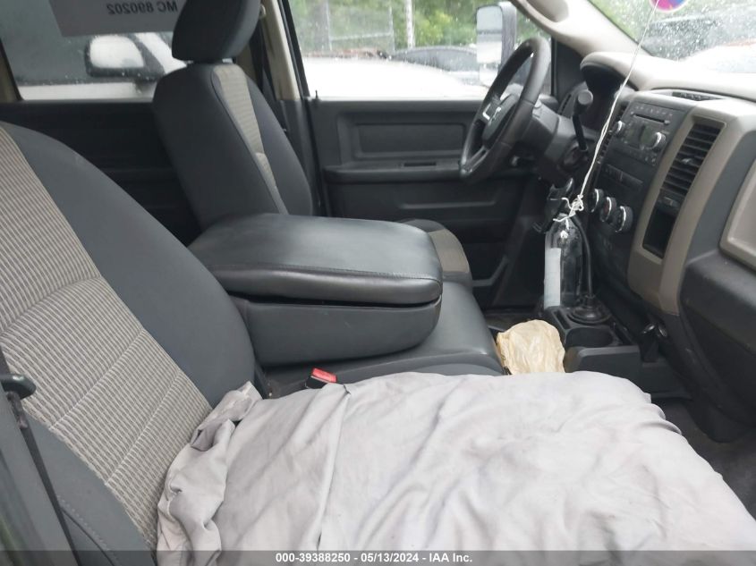 2010 Dodge Ram 3500 St VIN: 3D73M4CL5AG192467 Lot: 39388250