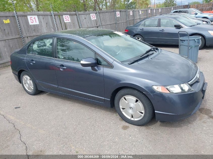 2006 Honda Civic Hybrid VIN: JHMFA36246S007479 Lot: 39388269