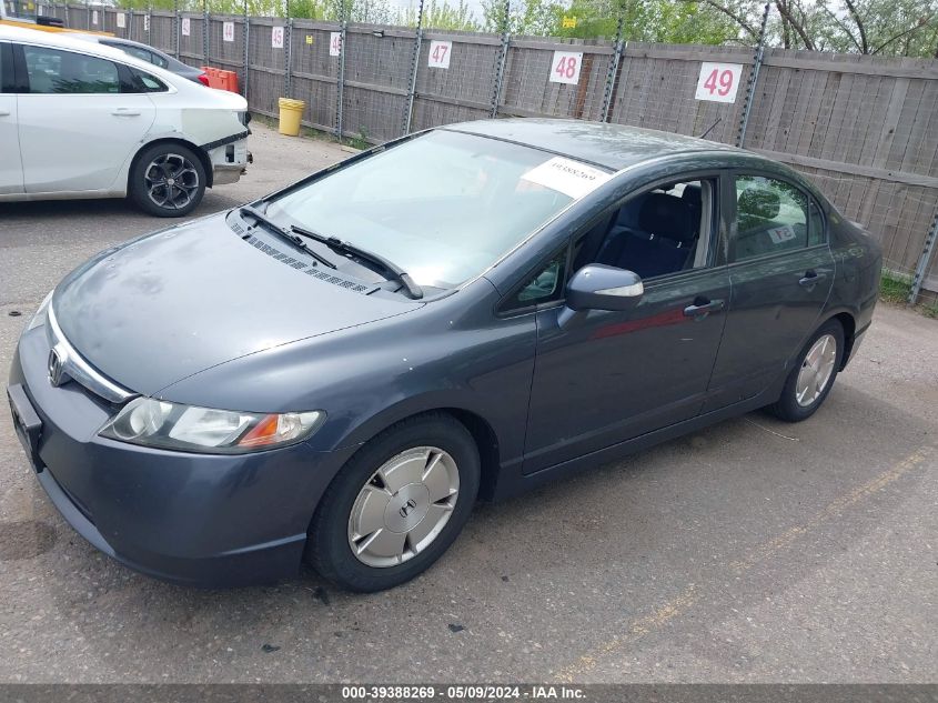 2006 Honda Civic Hybrid VIN: JHMFA36246S007479 Lot: 39388269